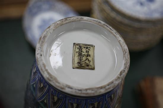 A pair of large Japanese Kutani porcelain ovoid vases, Meiji period, 36.5cm